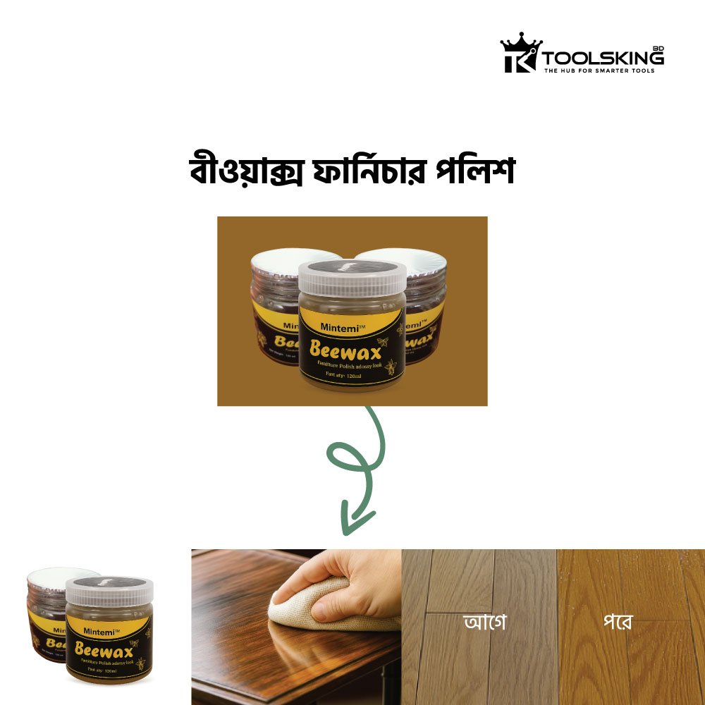 beewax furniture polish