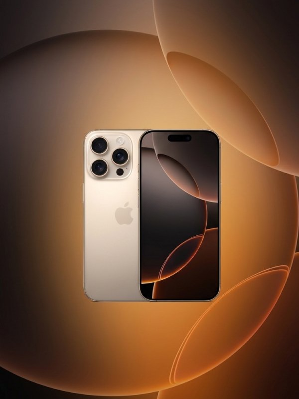 Apple iPhone 16 Pro Max